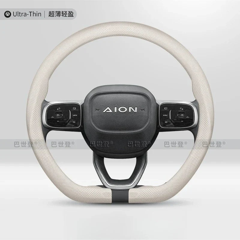 GAC AION Perforated Nappa Steering Wheel Cover
