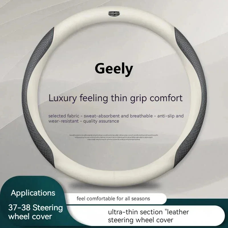 Geely Carbon Fiber Leather Steering Wheel Cover
