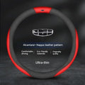 Geely Suede Breathable Steering Wheel Cover